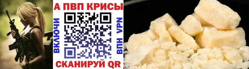 Сколько стоит Катайск Конопля  МЕФ  ГАШ 