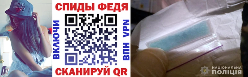купить   Катайск  АМФ 98% 