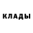 Alfa_PVP Соль Rover Strannik