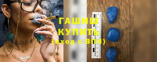 бошки Алзамай