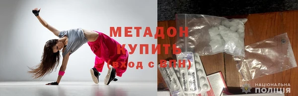 бошки Алзамай