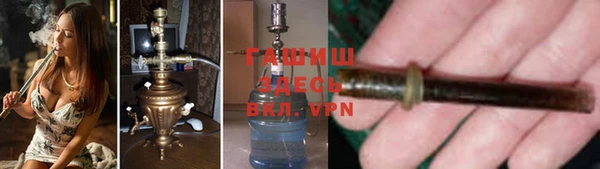 герыч Алексин