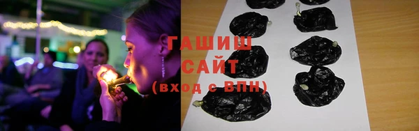 бошки Алзамай