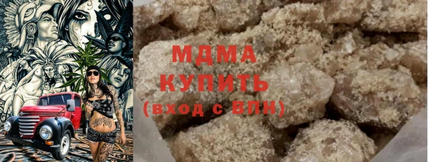 гидра Алексеевка