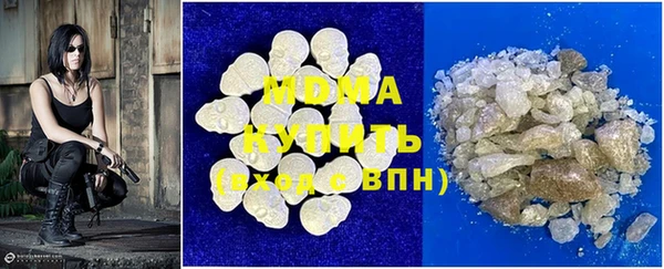 бошки Алзамай