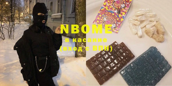 герыч Алексин