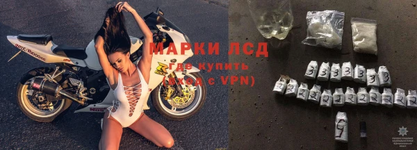 герыч Алексин